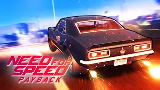 АМЕРИКАНСКИЙ ЖАРГОН! - ПРОХОЖДЕНИЕ NEED FOR SPEED PAYBACK ( NFS PAYBACK ) #6