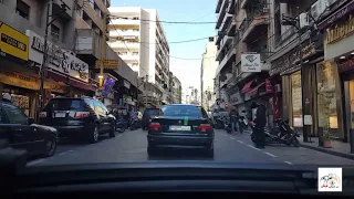 جولة في شوارع بيروت من كورنيش المزرعة إلى البسطة التحتا / tour in Beirut .