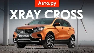 КРОССОВЕР В КВАДРАТЕ: тест нового Lada Xray Cross