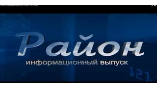 На "Магри" задержали подозреваемого в хранении наркотиков