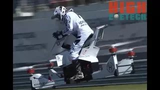 Amazing Flying Motorcycle  | World's First Drone Motorcycle in 2017