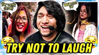 না হেসে থাকা অসম্ভব | Try Not To Laugh Challenge | EP 17 | Funny Video | KaaloBador