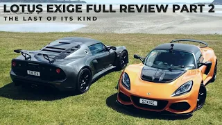 Lotus Exige 390 and 420 Full Review Part 2 - Driving Impressions #lotusexige #lotus