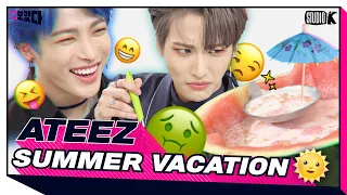 [ENG SUB] 한여름밤의 꿈, 에이티즈의 우당탕탕 여름 방학 [보았다 ; BOATTA 21화 ATEEZ]