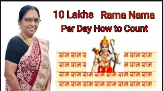 How to count Rama Nama/how to chant Rama Navami 2023/10lakh rama nama per day/Rama Namam/Rama Navami