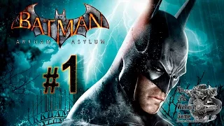 Batman Arkham Asylum[#1] - Прохождение на русском(Без комментариев)