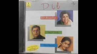 Lata Mangeshkar, Jagjit Singh, Asha Bhosle - Kahin-Kahin Se Har Chehra.