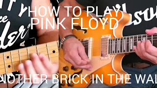 How to play /Another brick in the wall/guitar lesson/tutorial/playalong