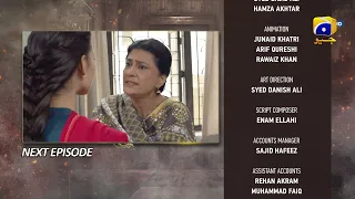 Chauraha Episode 27 Teaser - 5th September 2022 - HAR PAL GEO