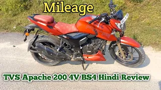 Tvs Apache 200 4v Bs4 Hindi Review and mileage test