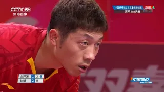 Xu Xin vs Quan Kaiyuan | MS-R16 | 2020 Chinese Warm-Up Matches for Olympics