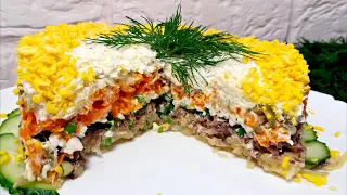 Вкуснейший САЛАТ "Нежность" Не Дорого, но Ооочень Вкусно! Лучший Салат со Шпротами