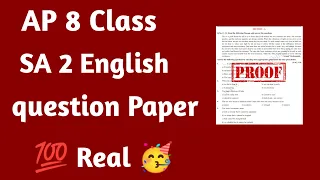 AP 8th class sa2 cba 3English question paper 💯real🥳#sa2 #English #ap #questionpaper #8class class
