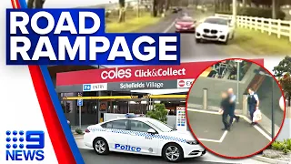 Two teens in custody after allegedly stolen car intercepted by police | 9 News Australia