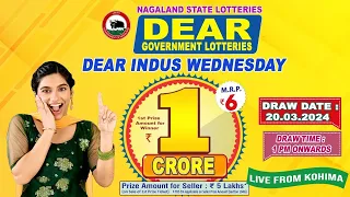 LOTTERY LIVE DEAR LOTTERY SAMBAD 1PM LIVE DRAW TODAY 20/03/2024 - Will You Are the Next Crorepati?
