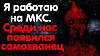 НЕРЕАЛЬНО ЖУТКИЕ ИСТОРИИ С РЕДДИТА #18