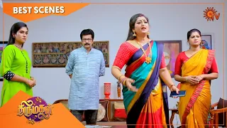 Thirumagal - Best Scenes | Full EP free on SUN NXT | 05 August 2022 | Sun TV | Tamil Serial