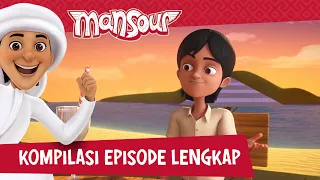 Bergabunglah Dengan Kesenangan P11 🥝 | 1 jam 🕐 | Petualangan Mansour ✨