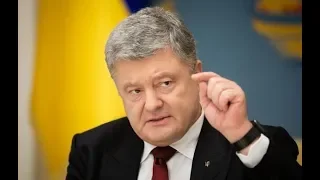 Порошенко - ЕС утвердил "азовский пакет" санкций