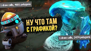 5 ЭПИЧНЫХ ФАКТОВ О НОВЫХ ИММОРТАЛКАХ [DOTA 2]