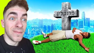 מי הרג את פרנקלין בGTA V?