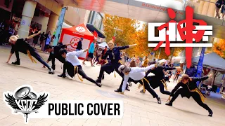 [KPOP IN PUBLIC] STRAY KIDS | GODS MENU (神메뉴) | Dance Cover [KCDC] | AUSTRALIA