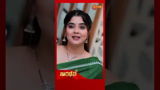 Shambhavi | #shorts | Udaya TV | Kannada Serial