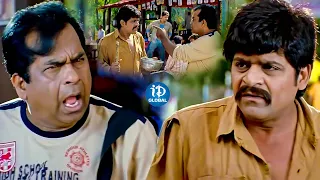 Brahmanandam & Ali Comedy Scene | Mahesh Babu Latest Movie Scenes | iDream Global