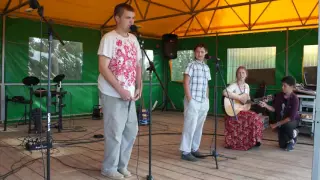 Песня «Звезда по имени Солнце». Заключительный концерт в летнем лагере в Давыдово