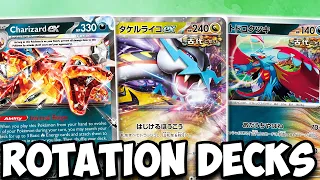 Post Rotation Decks From Japan! What's The BDIF?!