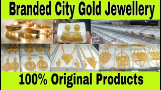 100% Original CITY GOLD Jewellery Market in Kolkata || Wholesale City Gold Jewellery || BT INFORMER