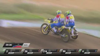 World Sidecarcross Championship GP Jinin RACE 1