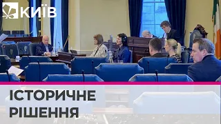 Ірландія визнала Голодомор українського народу геноцидом