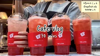 (Sub)🍑카페브이로그 30분 모아보기🍑 / 30 mins Cafe Vlog