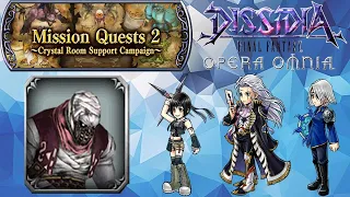 [DFFOO GLOBAL] Mission Quest ~Crystal Room Support Campaign 2~. Mission Quest III LUFENIA