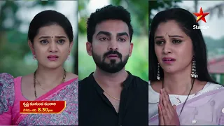 Krishna Mukunda Murari - Promo | 26th June 2023 | Star Maa Serials | Mon-Sat at 8.30 pm | Star Maa