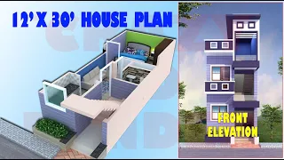 12x30 Small House Plan with 3D Interior | 12x30 Plot ka Naksha | 12x30 3D Floor Plan | 12x30 3D Plan