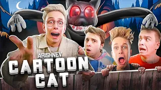 Arishnev - CARTOON CAT ! **Vídeo Musical**