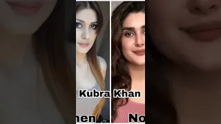 London Nahi Jaunga Movie | Pakistani movie cast