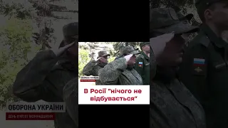 ⚡ Російська Держдума підняла вік призовників! Буде нова хвиля мобілізації?