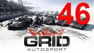 GRID: Autosport прохождение с повреждениями 46. Touring сезон 22 уровень 7. Гонка 193