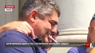 Військовому з батальйону «Айдар» подарували квартиру у Львові