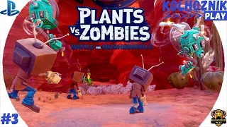 🔵PS4 PRO | PvZ 3 | PS Plus АВГУСТ 2021 | #3