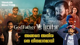 Godfather vs Lucifer Trailer reaction| Chiranjeevi |Salman Khan | Mohanlal | Prithviraj| Hypze Media