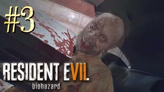 Resident Evil 7™: Biohazard ► Авария в гараже ► Прохождение #3