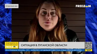 Новый год в Невском. Луганская область празднует под вражеским огнем