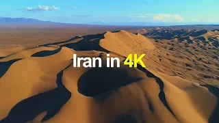 Iran in 4K : Over The Golden Desert بر فراز صحرای طلایی