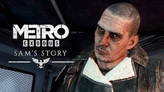 ФИНАЛ ИСТОРИИ СЭМА, ОБЕ КОНЦОВКИ ▶ Metro Exodus – Sam's Story #8