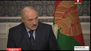 Лукашенко рассказал о схеме «дешевая нефть — дорогой газ»