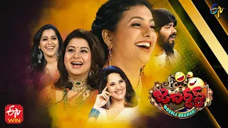 Jabardasth | Double Dhamaka Special Episode | 14th November 2021 | Full Episode | ETV Telugu